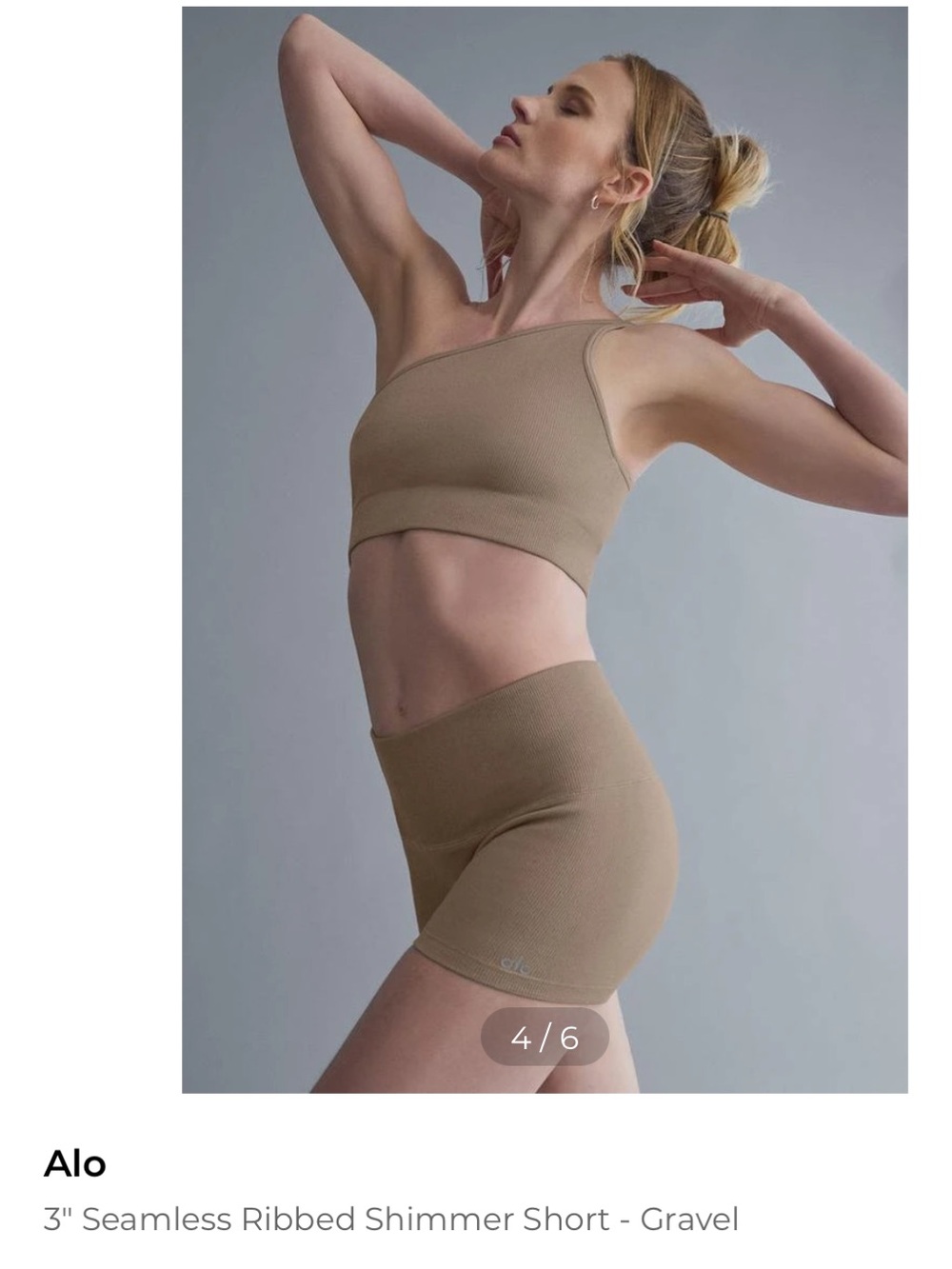 ALO Yoga Ribbed High-Rise Seamless Shimmer Bike Shorts in Taupe Gravel Small - Picture 2 of 8